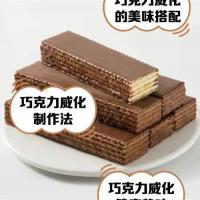 薯片大礼包