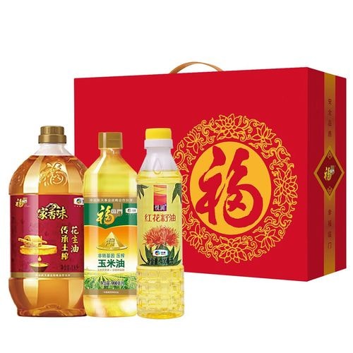 粮油礼盒