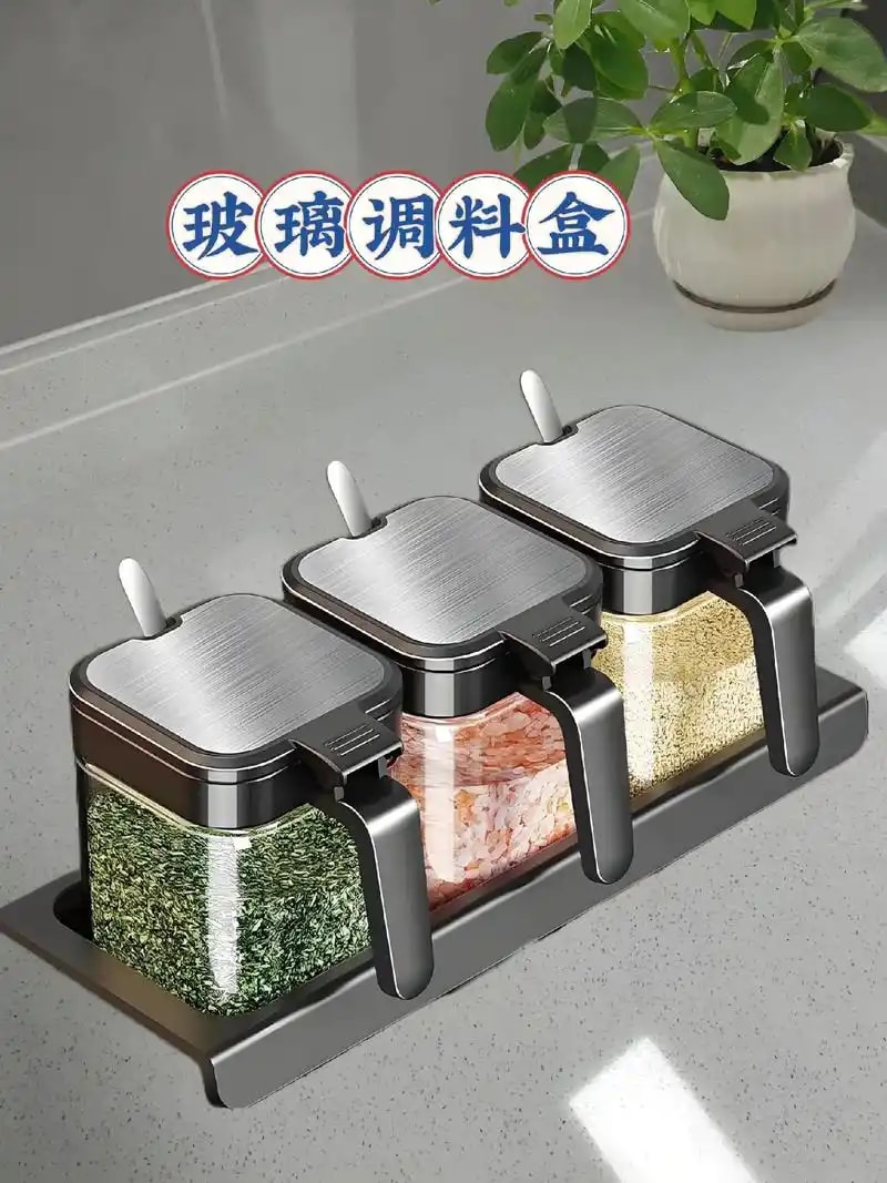 调料盒套装