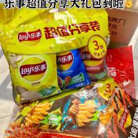 薯片大礼包