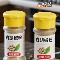 菜籽油