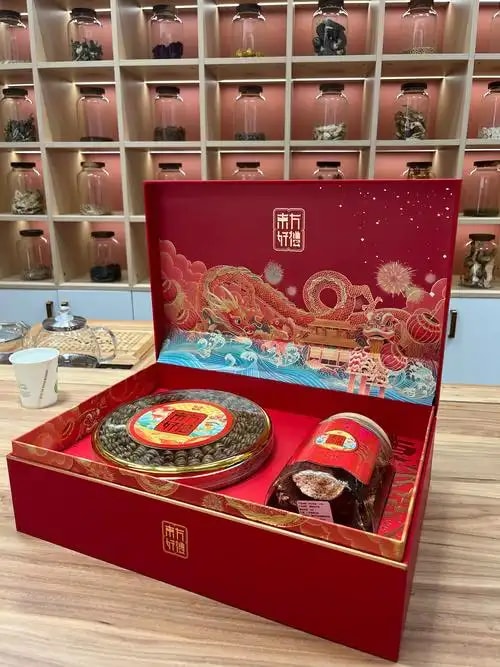 高端臻选礼盒