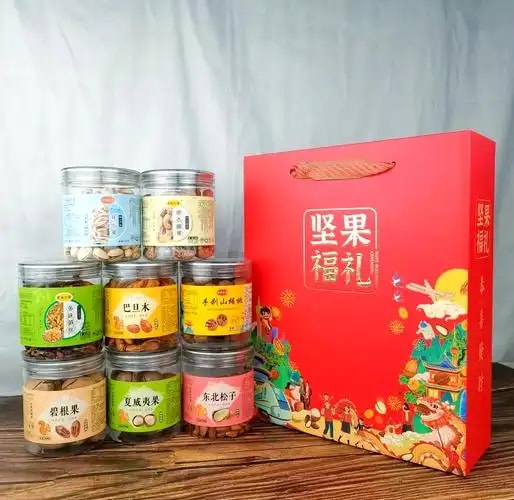 干果大礼包