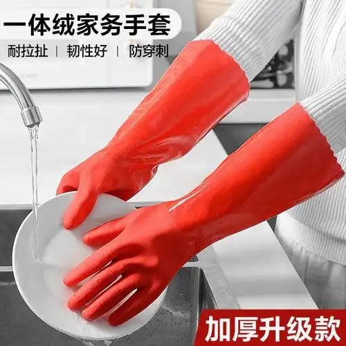 洗碗手套