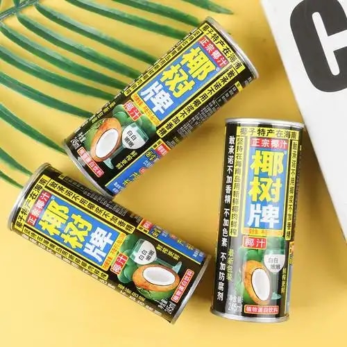 椰汁