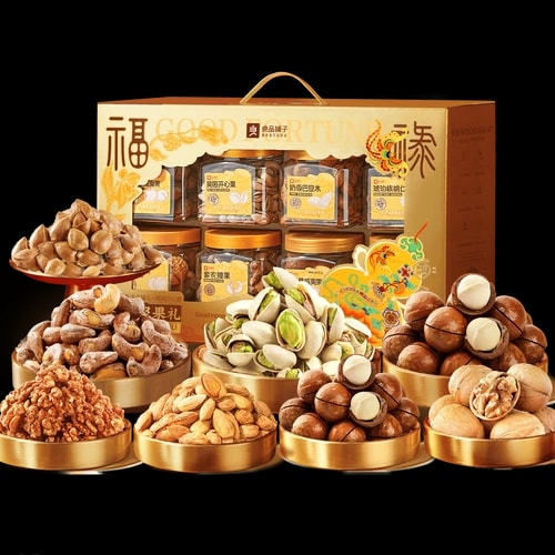 坚果礼盒