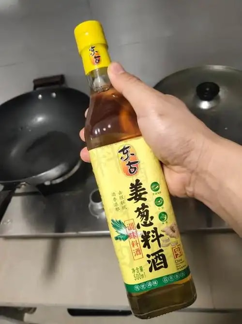 料酒
