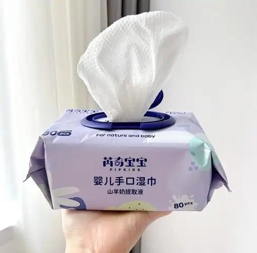 婴儿湿巾