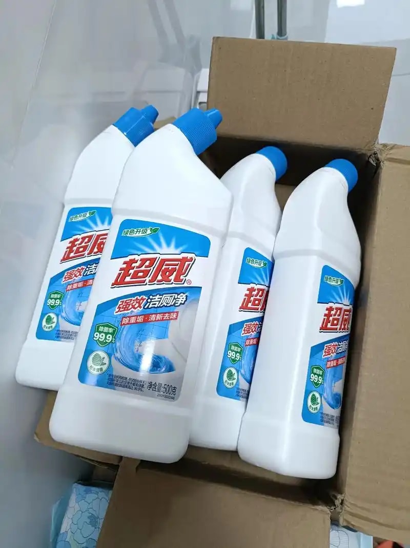 马桶洁厕灵
