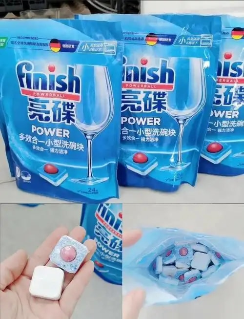 洗碗凝珠