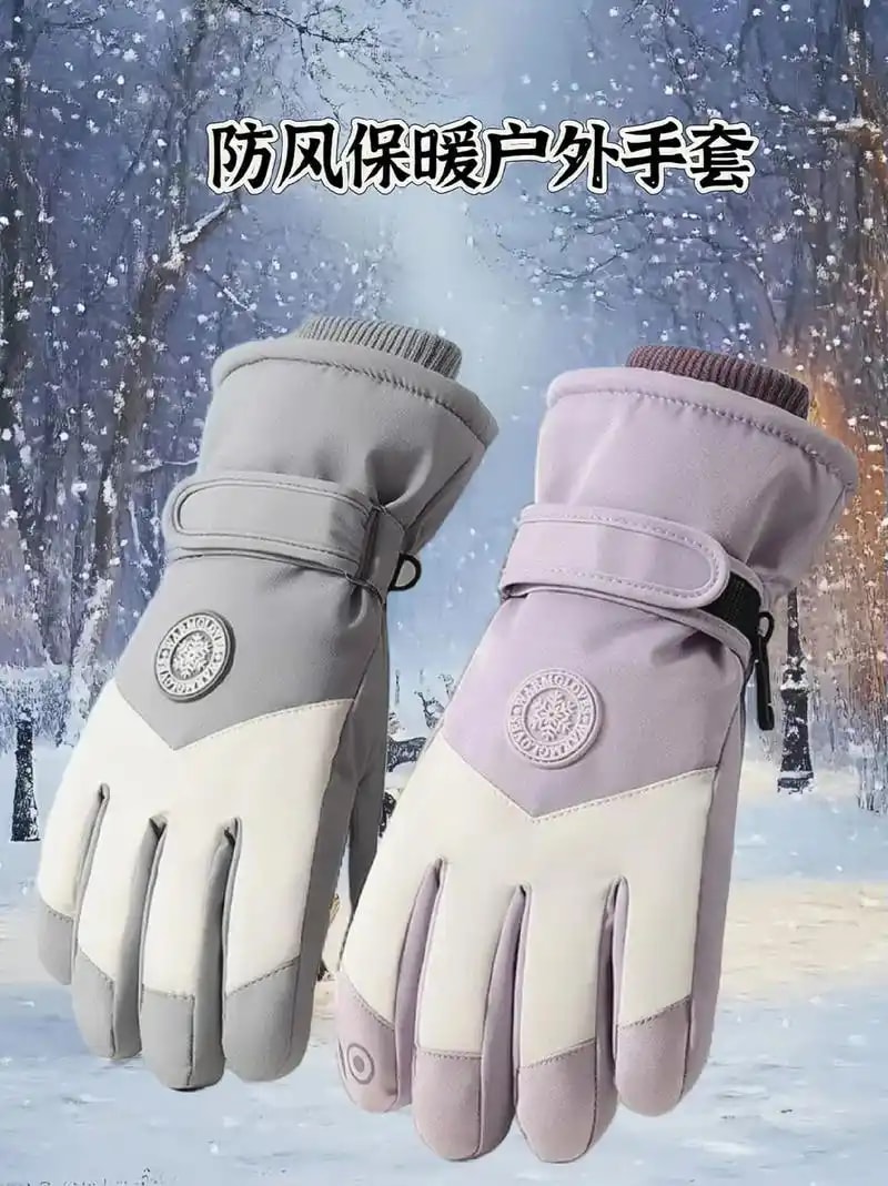 棉服短款