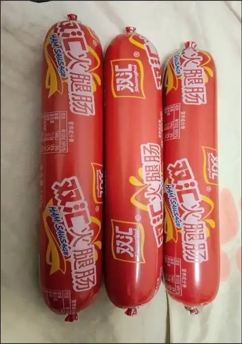 即食火腿肠