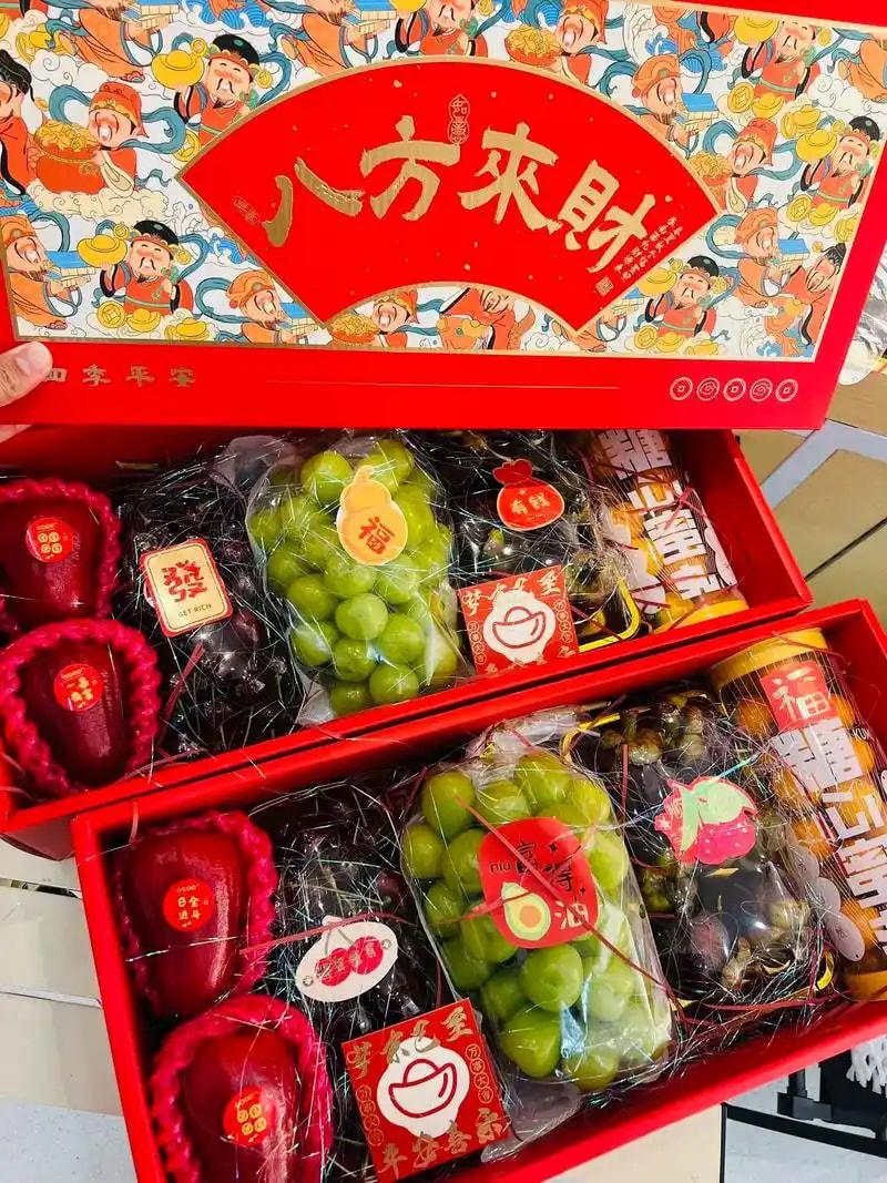 年货礼盒
