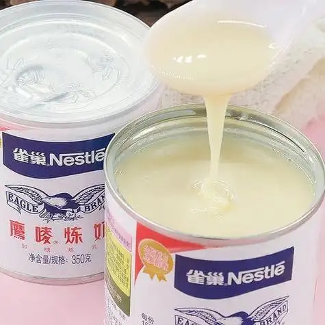 炼乳