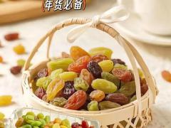 求购乳品烘焙 550件