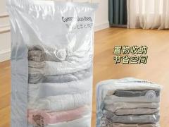 展会对接：丝路百货采购商名录更新