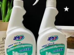 求购收纳用品 150件