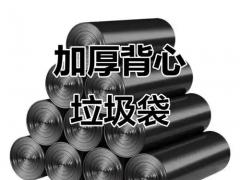 求购南北干货 600件