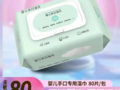 粮油调味区域代理招商